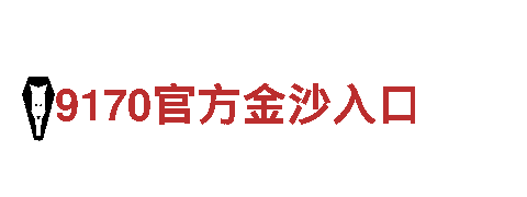 玩转娱乐世界，尽在656娱乐彩游戏公司！